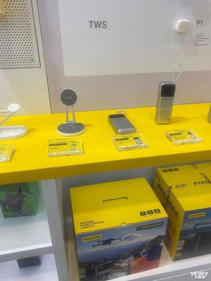 CES 2024 品勝以技術創新驅動，展示充電儲能與手機配件新圖景