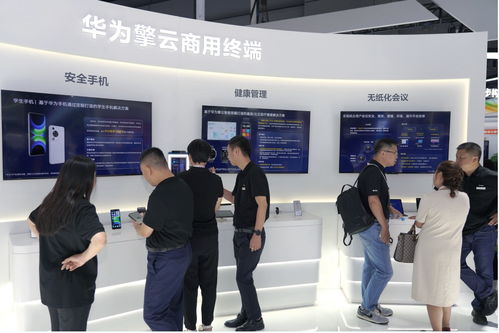 智慧融通，共創未來 華為攜全場景智能產品矩陣閃耀2024中國聯通合作伙伴大會